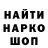 Метадон VHQ Vitalij Bokser