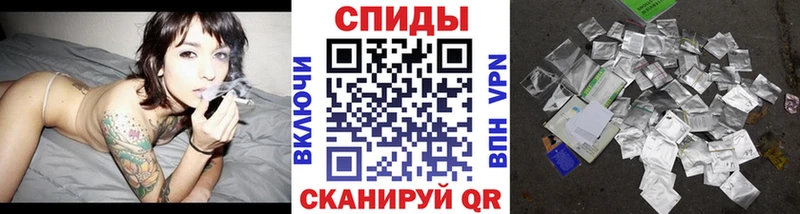 где купить наркотик Саранск БУТИРАТ Butirat
