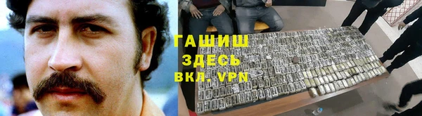 крисы Вязники