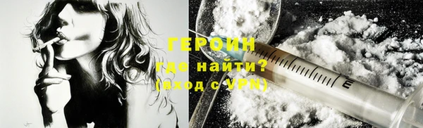 твердый Вязьма
