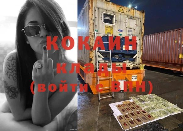 меф Вяземский