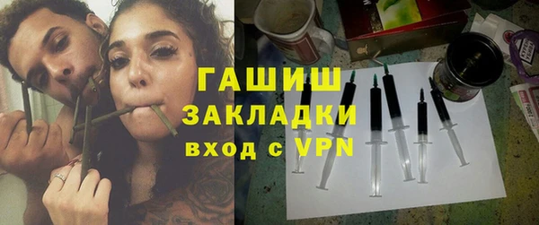 крисы Вязники
