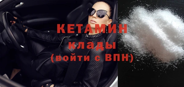 твердый Вязьма