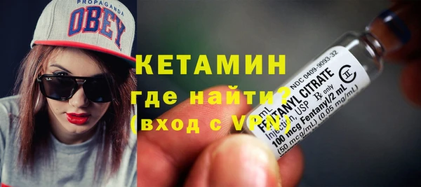 меф Вяземский