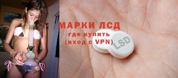 твердый Вязьма