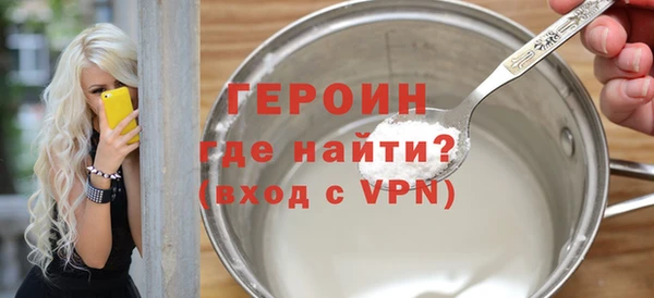 твердый Вязьма