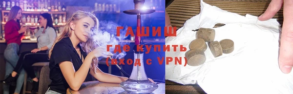 твердый Вязьма