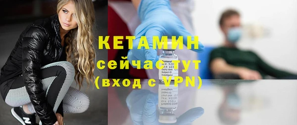 крисы Вязники