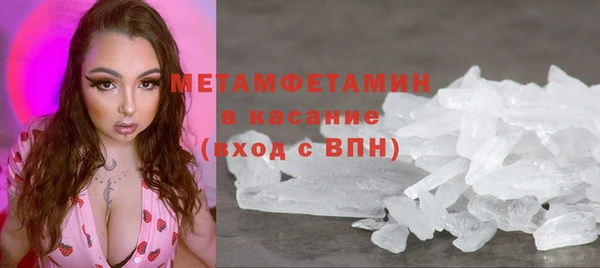 твердый Вязьма
