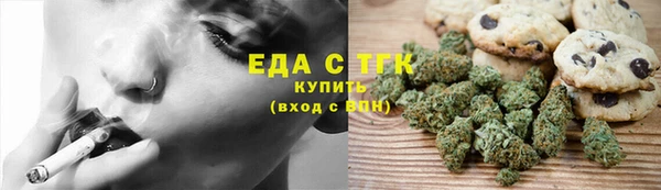 меф Вяземский