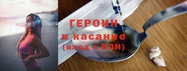 меф Вяземский