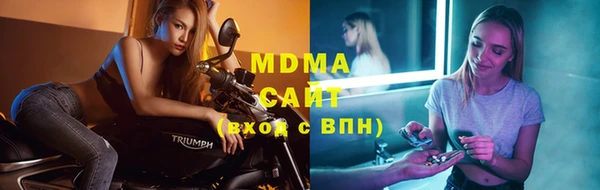 крисы Вязники