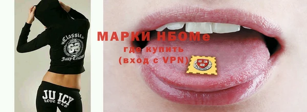 твердый Вязьма