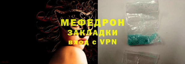 крисы Вязники