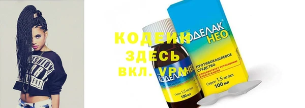 крисы Вязники