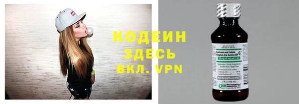 крисы Вязники