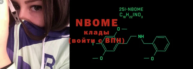крисы Вязники