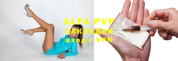 твердый Вязьма