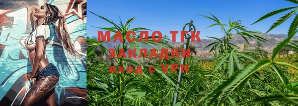 твердый Вязьма