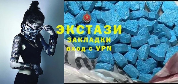 крисы Вязники