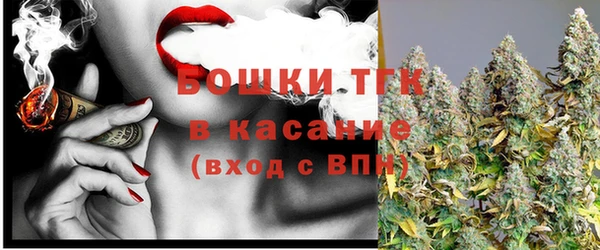 крисы Вязники