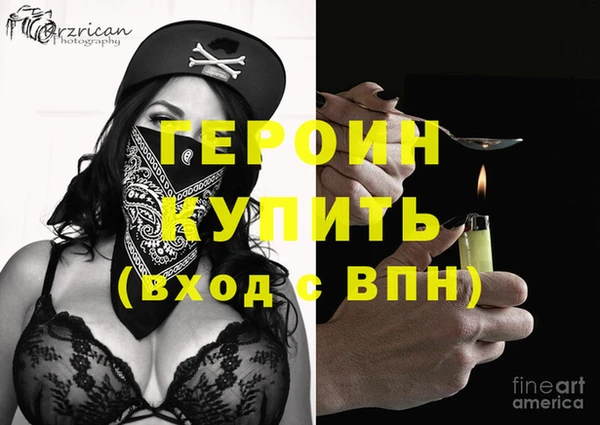 крисы Вязники