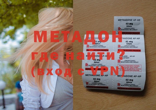 крисы Вязники