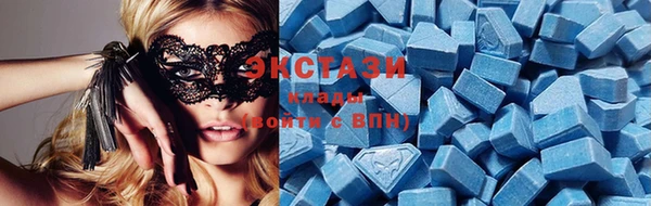 меф Вяземский