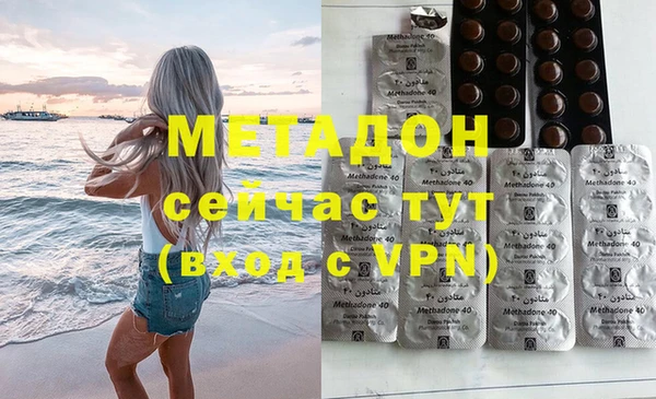 крисы Вязники