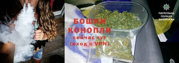 крисы Вязники