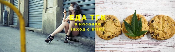 крисы Вязники