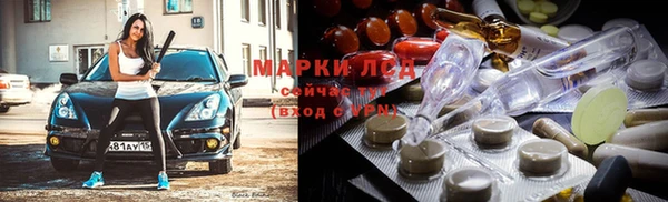 твердый Вязьма