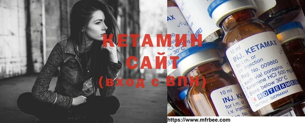 крисы Вязники