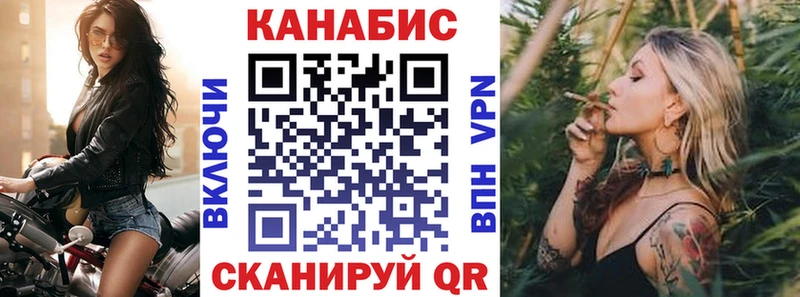 Шишки марихуана Ganja  где найти наркотики  Саранск 